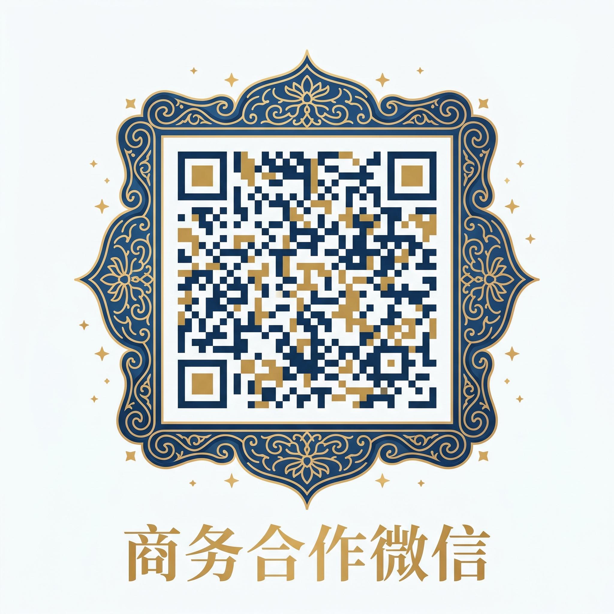 男同直播商务微信